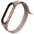 TECH-PROTECT NYLON XIAOMI MI SMART BAND 7 ROSE GOLD (9589046923647)