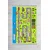 CONCEPTUM HYPNOSE Tepih (180x280) ELS546
