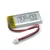 shumee Litij-polimerna baterija 250mAh 3,7V IN501535