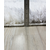 CONCEPTUM HYPNOSE Tepih (80x150) 0500E White Grey