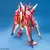 Gundam SEED Infinite Justice Gundam MG 1100 plastični model 18cm
