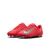 NIKE KOPACKE JR VAPOR 16 CLUB FG/MG DJEČACI