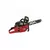 AGM 5300E EURO2 motorni trimer, 044523