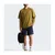 The North Face NF0A8EVW2EL1 Zelena
