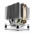 NOCTUA hladilnik NH-U9S PWM