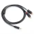 UGREEN AV102 3.5mm M. na 2RCA M audio kabl 1M
