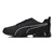 PUMA Muške patike Leader VT SL, 365291-22, Crne