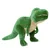 WP Merchandise WP MERCHANDISE - Dinozaver T-Rex Sam plišasta igrača (54 cm), (21605252)
