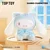 Sanrio - Play with Kittens Series Plush Pendant Blind Box