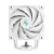 DeepCool AK500 DIGITAL WH Kuler, Beli