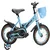 X- FIRE 16 Plava