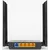 TP-LINK WiFi Ruter Archer C64 AC1200 MU-MIMO 4x ext antena/1WAN/4LAN