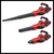 Einhell Aku duvač lišća set GE-UB 18/250 Li E 1x4.0Ah