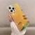 Maska Sunshine za iPhone 15 Pro zelena
