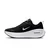 Nike Vomero Plus