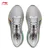 Li-Ning Muške patike Chitu 9Ultra, Sive