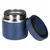 Castelli Termo posuda za hranu Fusion 20, Inox 304, Vakuum izolacija, 590ml, Plava