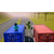 PS4 Gang Beasts