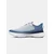Under Armour UA Infinite Superge Bela