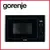 GORENJE mikrovalna pećnica BM251S7XG