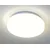 GTV LED Plafonjera Atlantis 16W 4000K 960lm IP54 bela