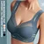Bešavni grudnjak CO-30609 - Crna / L KP30609
