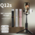 Selfie stick Q12S + tripod pink
