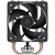 ARCTIC CPU Cooler Freezer 8i CO Intel LGA1851/1700, TDP 140, ACFRE00191A