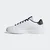 Adidas Ženske patike Advantage Base 2.0, Bele