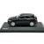 shumee PRODAJALSKI MODEL AUDI Q5 MYTH ČRNEGA 1:43 501.16.056.33