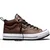 Converse Muške patike Malden