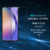 Tempered glass Nillkin CP+ Pro za Samsung A546B Galaxy A54 5G crni
