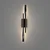 Zidna lampa AC25 BK