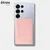 Univerzalna magnetna denarnica/étres/Wallet Classic – pink