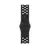 APPLE pametna ura WATCH NIKE SERIES 7 (45mm), Midnight Aluminium