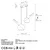 OPVIQ Luster Orbit 15 20 16300 F