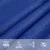 vidaXL Senčno jadro 160 g/m2 modro 2x2,5 m HDPE
