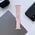 TECH-PROTECT ICONBAND APPLE WATCH 1/2/3/4/5/6 (42/44MM) PINK SAND