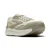Brooks Ghost Max SE