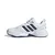Adidas Muške patike Strutter, EG2654, Teget-bele