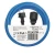 Produžni kabl WEATHERPROOF 1 utičnica 10 m IP44
