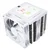 ThermalRight Peerless Assassin 120 Digital White