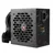 Redragon GC-PS024 600W 80 Plus bronasti napajalnik