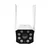 IP Wi-FI kamera
