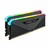 DDR4-16GB 3600MHz CL18 KIT (2x 8GB ) RGB Corsair Vengeance XMP2.0 1,35V Gaming črn (CMN16GX4M2Z3600C18)