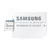 Samsung pro endurance MicroSDHC 256GB U1 MB-MJ256KA