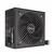 Napojna jedinica ASUS PRIME-750B