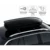 Car 888 Accessories Krovni kofer, 750 l, 206x82x34 cm, Crni