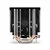 ENDORFY Procesorski hladnjak Spartan 5 MAX (EY3A003)