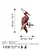 Atelier Del Sofa Dekorativna figura Bird on the branch 30, 40x22 cm, 1.5 mm, Braon
